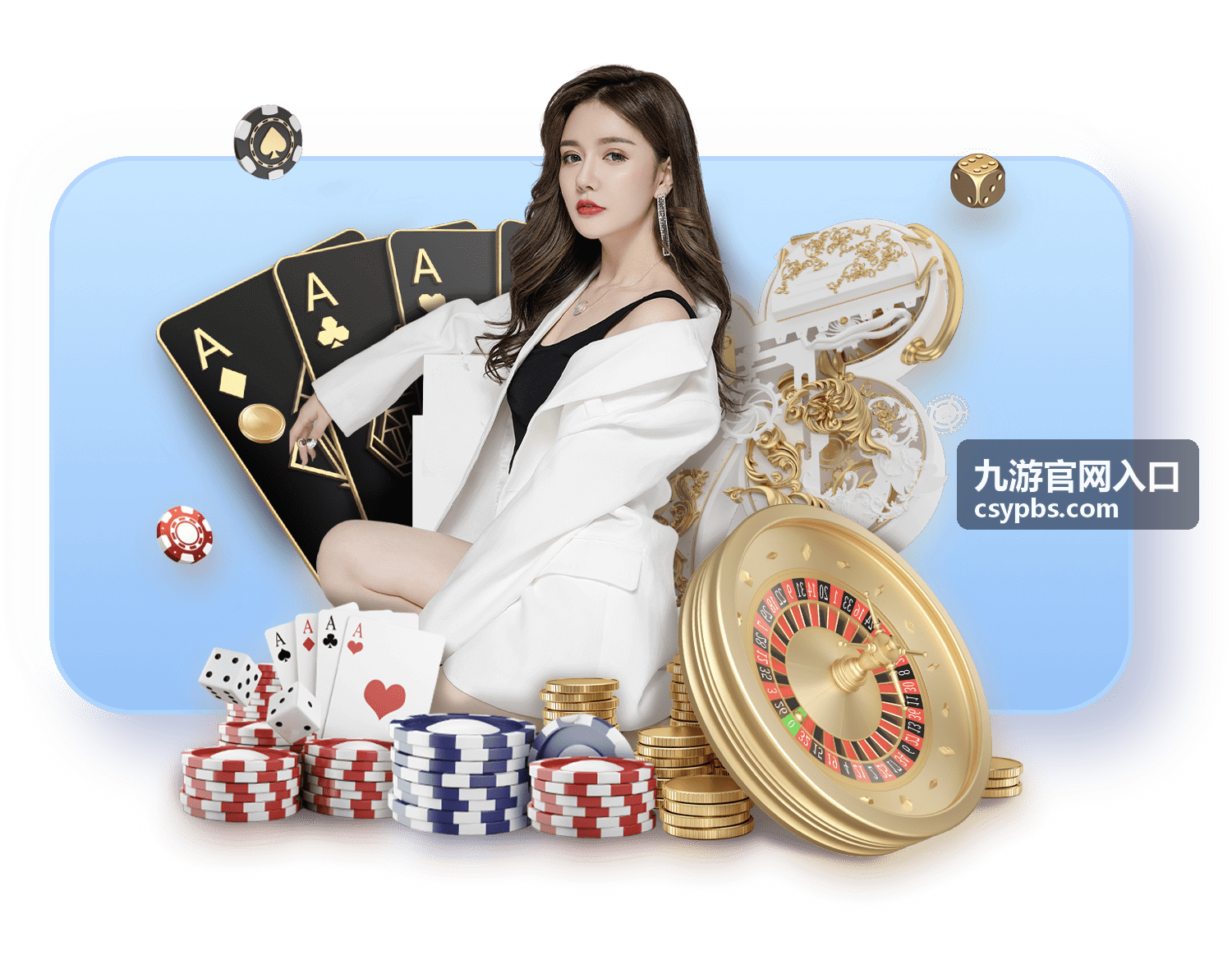 九游官网入口版本号查看方式与历史更新索引