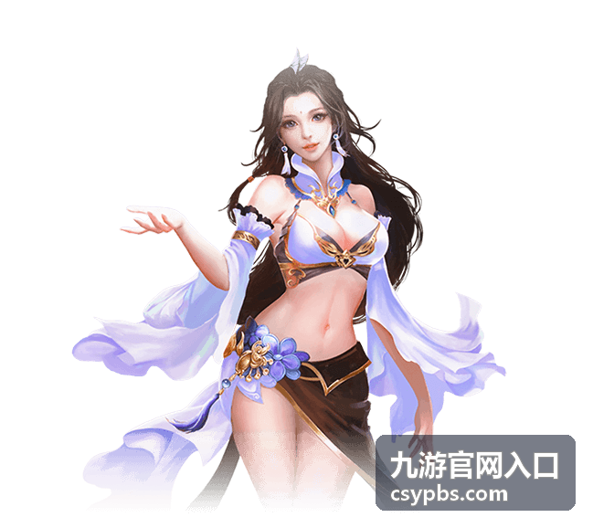 九游官网入口常用通道收藏整理示意